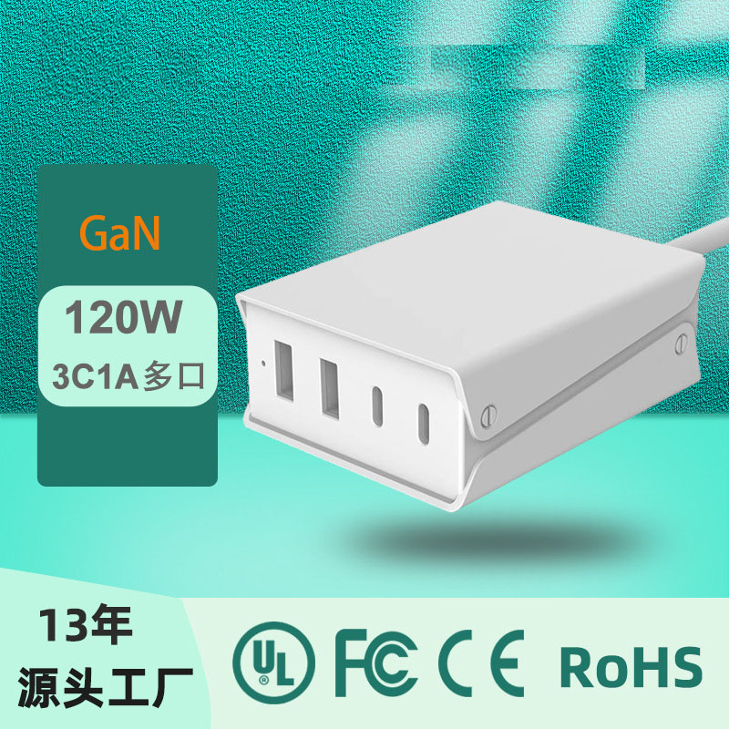 PDCG-100W-001